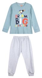 Παιδική Πιτζάμα Χειμωνιάτικη Μελανζέ Dream Big Energiers