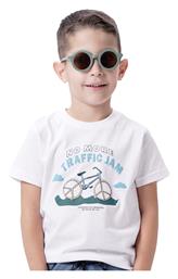 Παιδικό T-shirt Λευκό Energiers