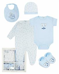 Σετ Φορμάκι Γαλάζιο Energiers