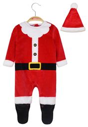 Σετ Φορμάκι Κόκκινο Energiers