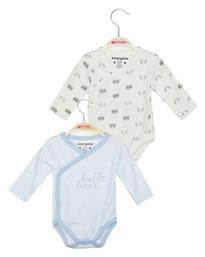 Σετ Κορμάκια Energiers