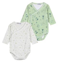 Σετ Κορμάκια Πολύχρωμο Energiers