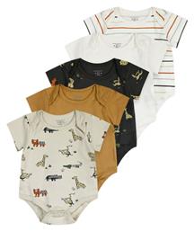 Σετ Κορμάκια Πολύχρωμο Energiers