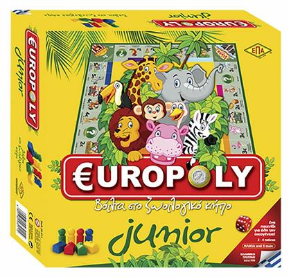 Europoly Junior 5+ Ετών ΕΠΑ