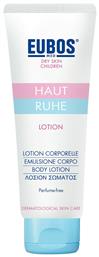 Lotion για Ερεθισμούς 125ml Eubos