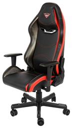 GC01 Καρέκλα Gaming Δερματίνης Μαύρη Eureka Ergonomic