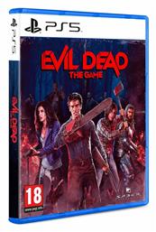Evil Dead: The Game PS5 Game από το Plus4u