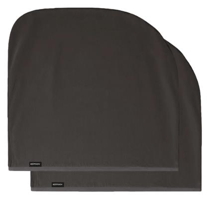 Σκίαστρο Μαύρο Ezimoov