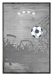 Vagio Παιδικό Χαλί Γκρι 133x190cm Πάχους 6mm Ezzo