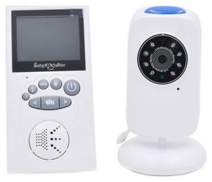 Ασύρματη Ενδοεπικοινωνία Μωρού 2.4'' Factory