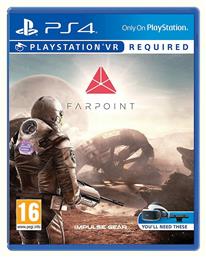 Farpoint PS4 Game από το e-shop
