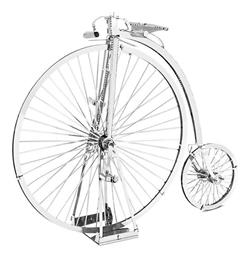 Μεταλλική Φιγούρα Μοντελισμού High Wheel Bicycle Fascinations