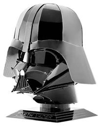 Star Wars Darth Vader Helmet Fascinations