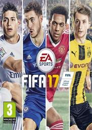 FIFA 17 PC Game από το Media Markt