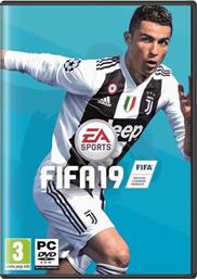FIFA 19 PC από το Kotsovolos
