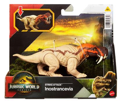 Φιγούρα Δράσης Inostrancevia Jurassic World Δεινόσαυρος 18εκ. Mattel