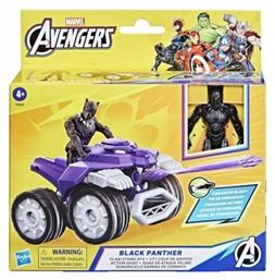 Φιγούρα Δράσης Marvel Avengers Black Panther 10.16εκ. Hasbro