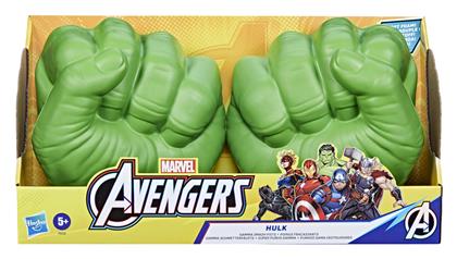 Φιγούρα Δράσης Marvel Avengers Hulk Gamma Smash Fists για 5+ Ετών - Hasbro