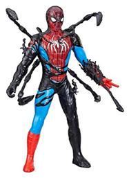 Φιγούρα Δράσης Spider-Man 27εκ. Hasbro
