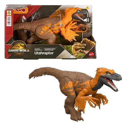 Φιγούρα Δράσης Utahraptor Jurassic World Δεινόσαυρος με Ήχους 30εκ. Mattel
