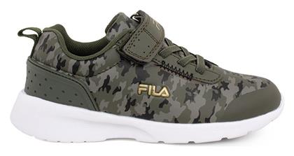 Παιδικά Sneakers Campilio 2 Μπλε Fila