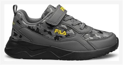 Παιδικά Sneakers Memory Γκρι Fila