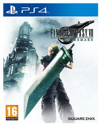 Final Fantasy VII Remake - Square Enix