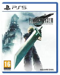 Final Fantasy VII Remake Intergrade - Square Enix