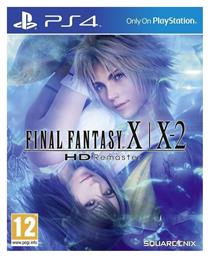 Final Fantasy X / X-2 HD Remaster PS4 Game