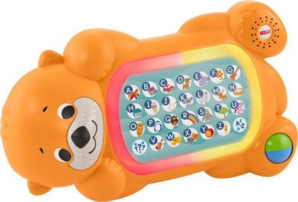 Fisher Price A to Z OTTER από το Moustakas Toys