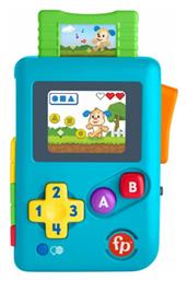 Εκπαιδευτικη Παιχνιδομηχανη Fisher Price