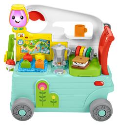 Εκπαιδευτικό Τροχόσπιτο 3 σε 1 Smart Stages για 9+ Μηνών Fisher Price