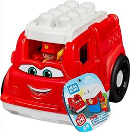 Fisher Price Freddy Fire Truck 5τμχ από το Moustakas Toys