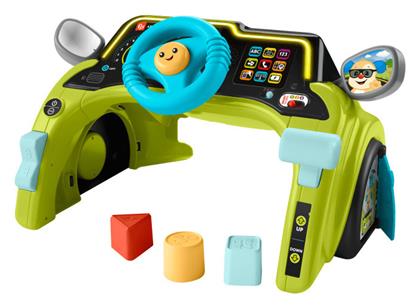 Laugh & Learn Sit & Steer Driver Εκπαιδευτικό Αυτοκινητάκι Fisher Price