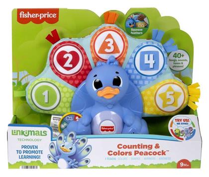 Παγώνι με Ήχους για 9+ Μηνών Fisher Price