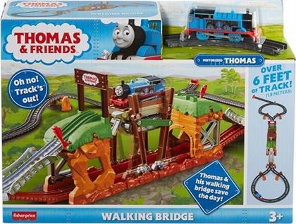 Fisher Price Thomas & Friends Κινητή Γέφυρα από το Moustakas Toys