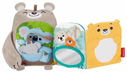 Fisher Price Sit & Snuggle Activity Book από το Moustakas Toys