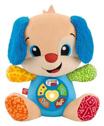 Ζωάκι Fisher Price