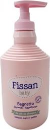 Fissan Baby Bagnetto Σαμπουάν & Αφρόλουτρο 500ml με Αντλία