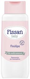 Baby Υποαλλεργική Πούδρα 100gr Fissan