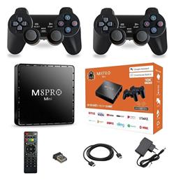 Φορητή Κονσόλα Παιχνιδιών & Android Tv Box 2 Χειριστήρια – M8pro – 811191 από το Filinda