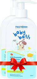 Frezyderm Baby Bath με Χαμομήλι 300ml με Αντλία & Δώρο 300ml 0009202687809