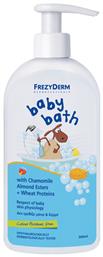 Baby Bath με Χαμομήλι 300ml με Αντλία Frezyderm από το Pharm24