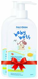 Baby Bath με Χαμομήλι 300ml με Αντλία & Δώρο 300ml 0009202687809 Frezyderm από το Pharm24