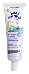 Baby Gums Gel Προϊόν για Ανακούφιση Ούλων 25ml Frezyderm