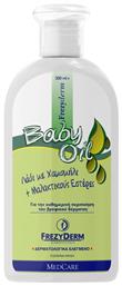 Baby Oil για Ερεθισμούς 200ml Frezyderm