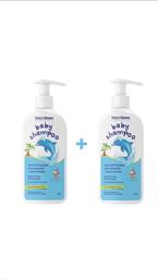 Frezyderm Baby Shampoo με Χαμομήλι 300ml με Αντλία & Δώρο 300ml 0009202681462