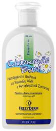 Chamomile Bath για Ατοπικό Δέρμα με Χαμομήλι 200ml Frezyderm