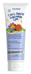 Colic Relief Massage Gel για Κολικούς 100ml Frezyderm από το Pharm24