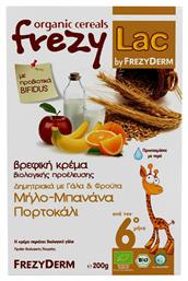 Frezyderm Φρουτόκρεμα Δημητριακά με Γάλα & Μήλο, Μπανάνα, Πορτοκάλι για 6m+ 200gr από το Pharm24